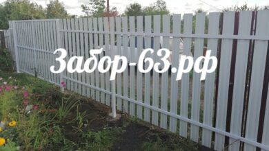 Забор из профнастила в Тольятти: надёжность и эстетика для вашего участка